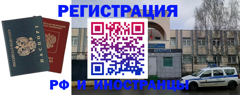 регистрация для дет. сада в Кизеле